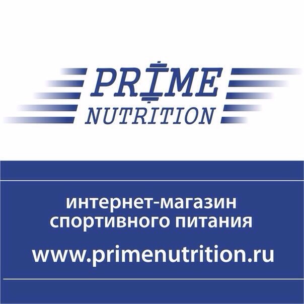    Prime Nutrition